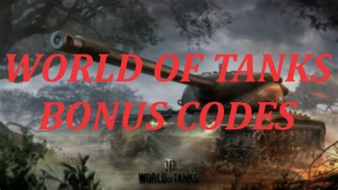 world of tanks ru codes