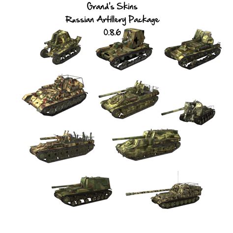 world of tanks russian artillery