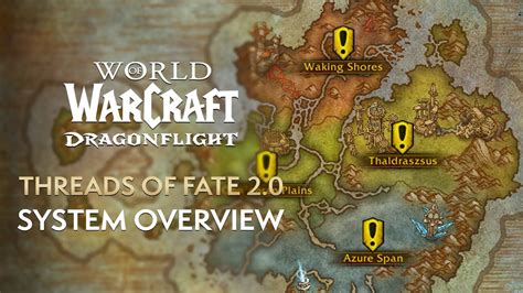 world of warcraft threads of fate