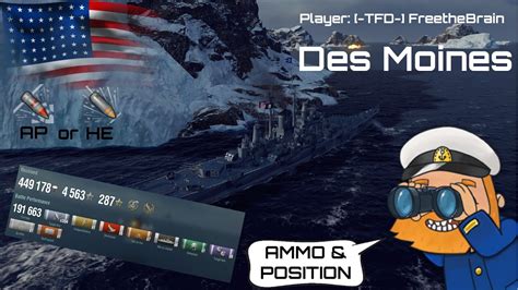 world of warship ammo mods