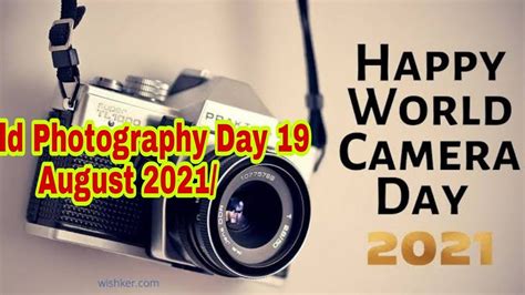 world photography day 2021 images download
