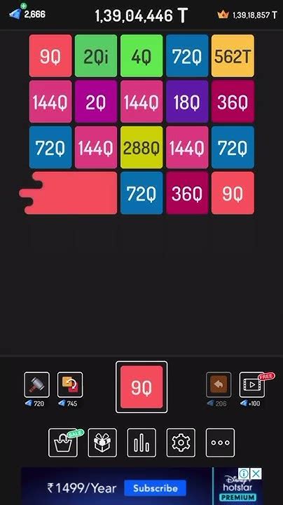 World Record X2 Blocks