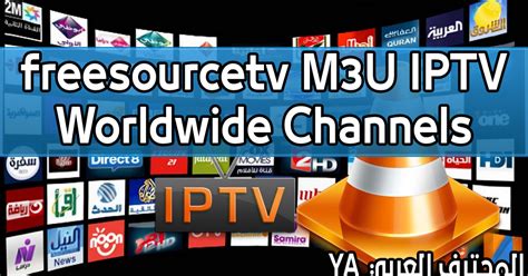 worldwide iptv channels & playlists