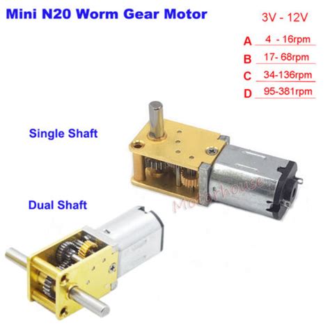 Worm Gearbox For Robot