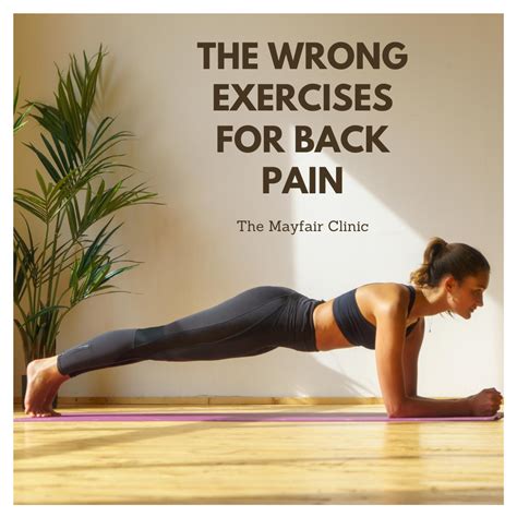 worst lower back exercises