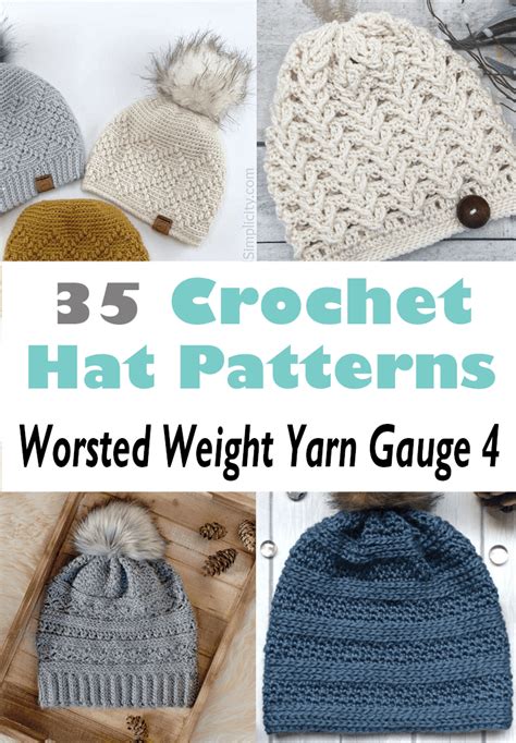 Worsted Weight Yarn Hat Patterns