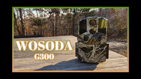 wosoda pro g300 trail camera