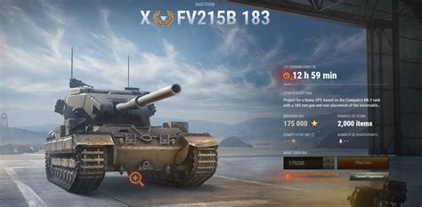 wot auction tanks 2023