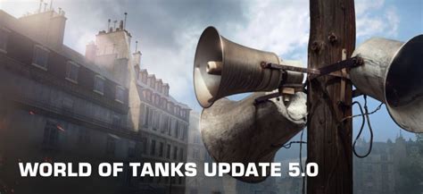 wot console patch notes 4.11
