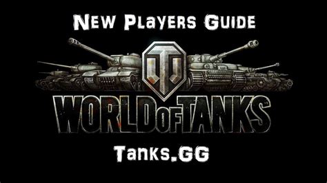 wot console tanks gg