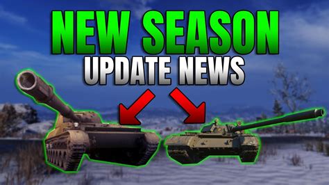 wot console update news today