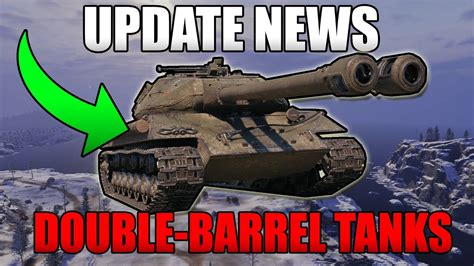 wot console update problems