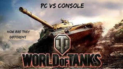wot console vs pc