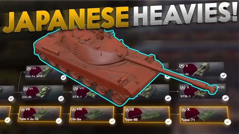wot japanese heavy tanks 2023