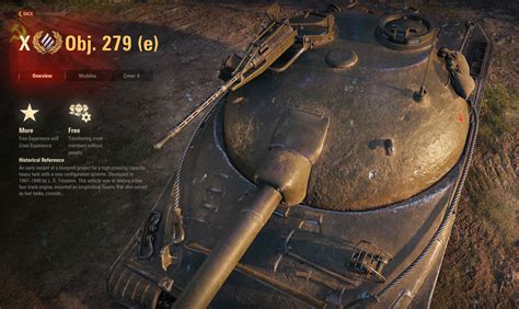 wot object 279e how to get