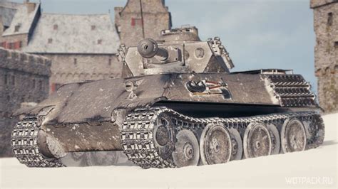 wot vk 28.01 equipment