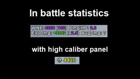 wot wn8 in game calculator