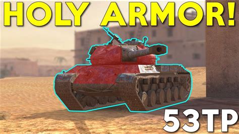 wotb tank armor