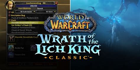 wotlk classic leatherworking leveling guide