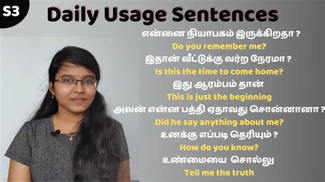 would be meaning in tamil with example sentence