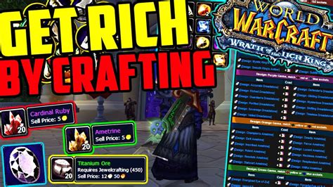wow classic wotlk jewelcrafting guide