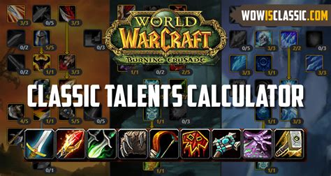 wow classic wotlk talent calculator