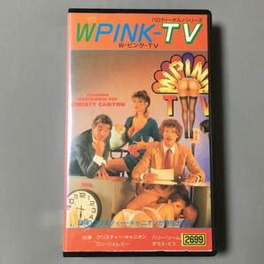 wpink tv 2