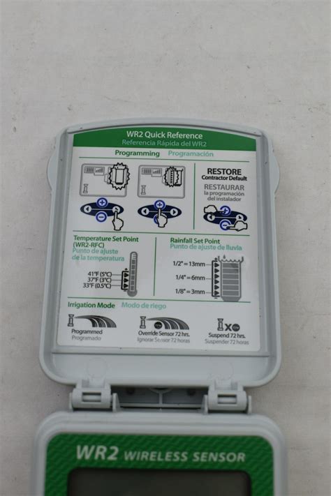 Sensors WR2 Wireless Rain Sensor