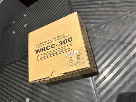 wrcc-300