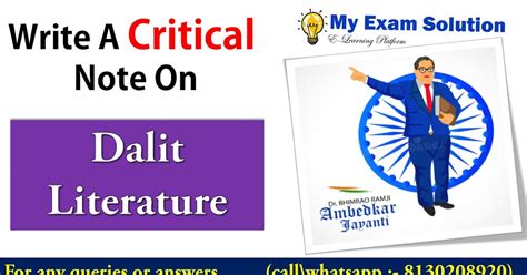 write a critical note on dalit literature