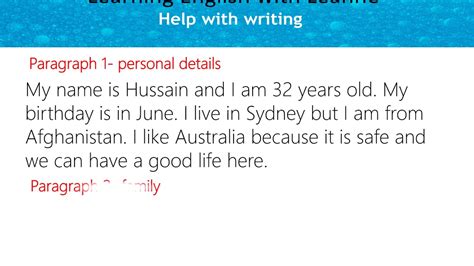 write a paragraph about yourself examples