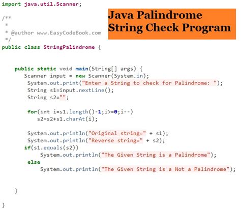 write a program for string palindrome in java