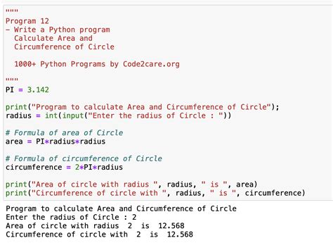 write a program to find area and circumference of a circle
