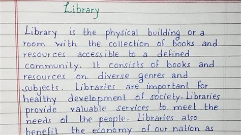 write a short note on digital library