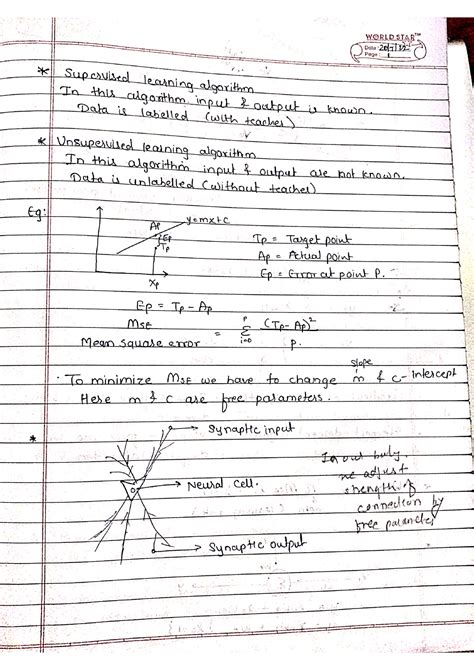 write a short note on pattern recognition class 8 computer