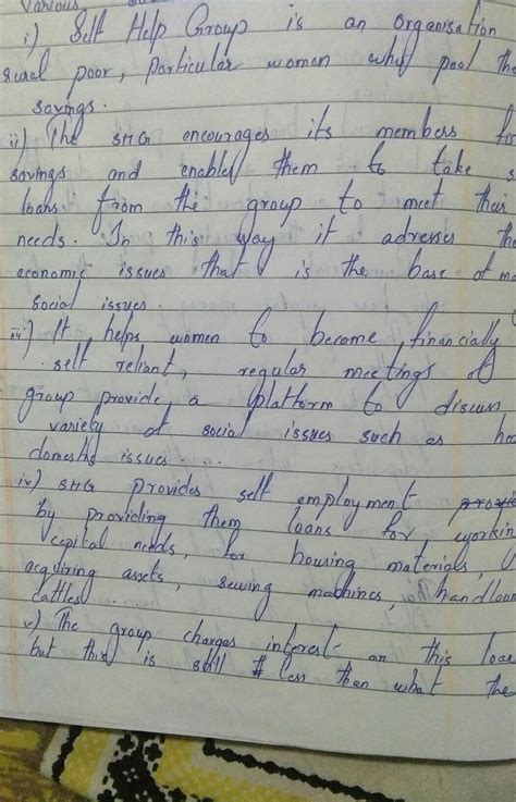 write a short note on self help group class 10