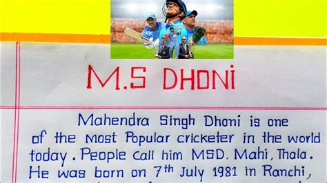 write about ms dhoni