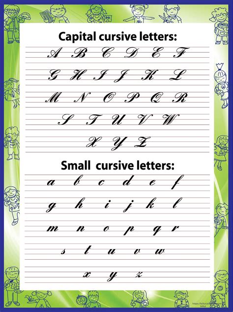 Cursive Alphabet Letters Printable