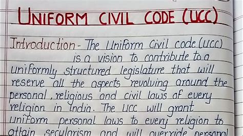 write an article on uniform civil code