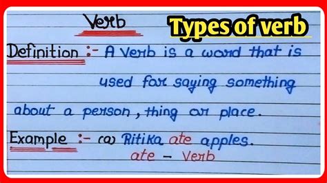 write definition of verb with example