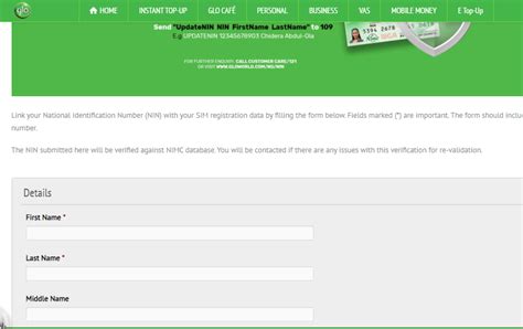 write in code to connection NIN to SIM on former meshwork