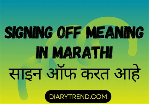 write off meaning in marathi with example