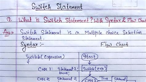 write short note on switch