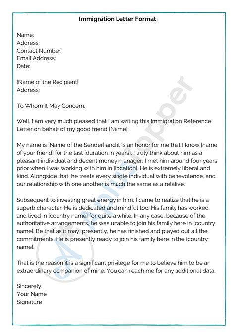 Open Letter to The Immigration Judge