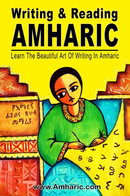 writing and reading amharic pdf
