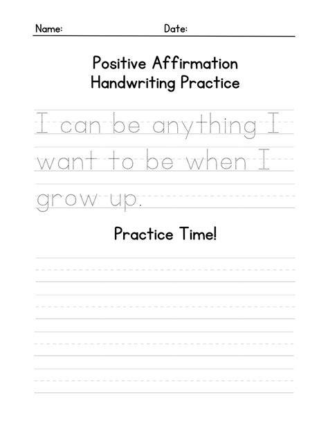 writing practice sheets