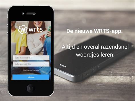 wrts app