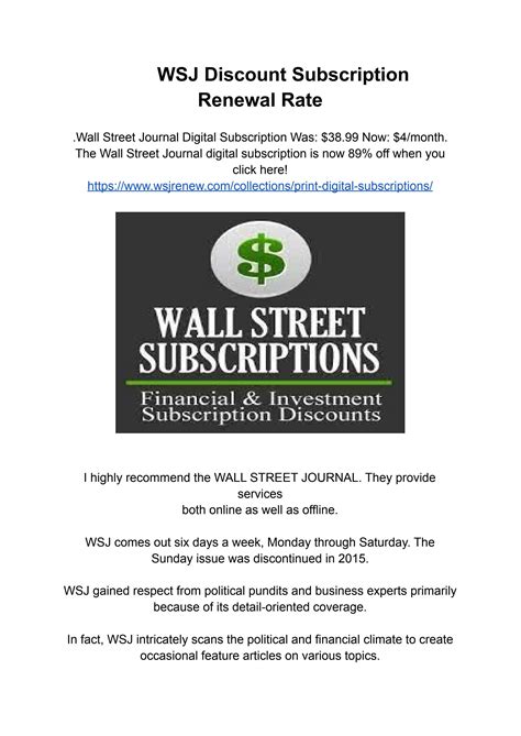 wsj subscriptions discount rate