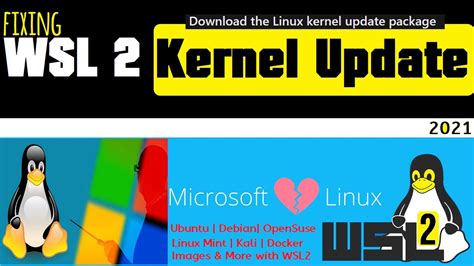 wsl 2 linux kernel update page