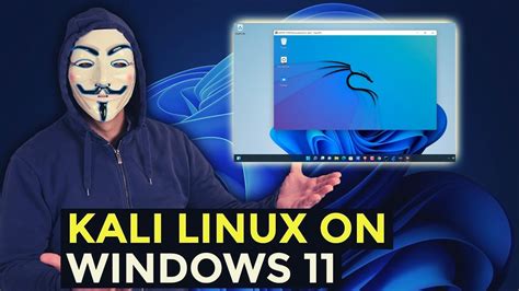 wsl kali linux windows 11 gui